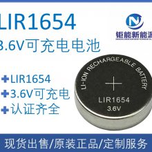 3.6VŦ۵LIR1654ҹӦLIR1654 LIR1654