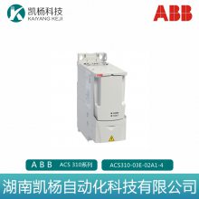 ȫABBƵACS310 ACS310-03E-02A1-4  480V 0.55KW