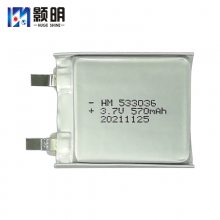 HM 533036ܵ 570mAh    µ