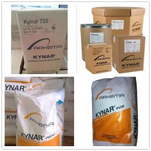 ԭ PVDF 2801-00 ȶ ճϼ Ϳ