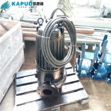 铸铁材质潜水排污泵 WQ15-10-1.5 380V污水泵 无堵塞水泵 凯普德