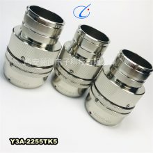 Y3AԲ Y3A-2041ZK10 ͷӲǰѯ