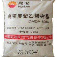 LLDPE ʯ DNDA-8320Ծϩ  ԭԭ