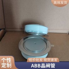 ABBɿع辧բģ5STP18F1801 բ