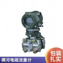 ȫ YOKOGAWAӵaxf150c ʾһʽ