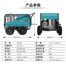 E2515TRȸѹϴ綯ˮǹ͹¯ˮ¿ɵϴ