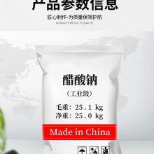 Դд/ơϷŵ58-60%ӦҺ嶼
