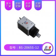 【20年厂家】博顺地铁屏蔽门电磁铁2065推拉式直流式电压DC110V