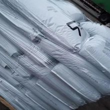 ASA 美国SABIC HRA222 增韧级 耐候 耐老化