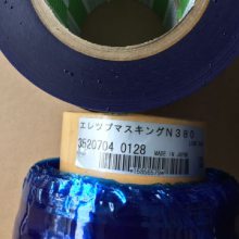 (yng) Ֆ|N-380 Ծ·ڱz僱o(h)z