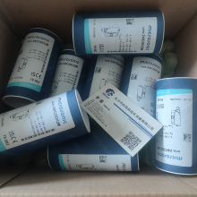 microsonic zws-15/BE/MAN3.1