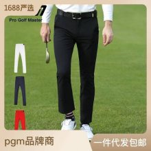 PGM新品高尔夫男士球裤秋季遮风保暖 弹力腰带 golf运动长裤