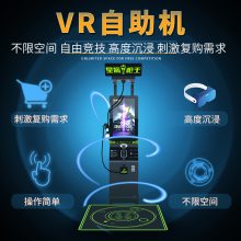 ̳vrǼϵвƷϷVR豸ֳͯҵͶ