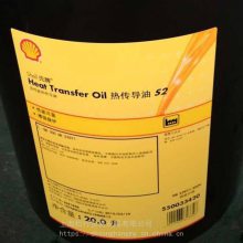 Shell TransB L-QB300 ȴҺHeat Trans S2
