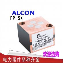 ALCON FP-5-200-SM 0.33 0.17 0. 66 1.33 2.4C