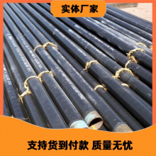 刚察埋地石油防腐钢管现货
