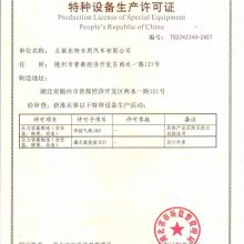 豸֤