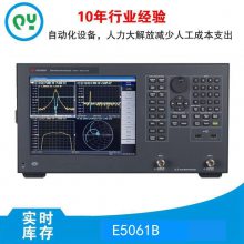 ǵKeysight E5061B ENA ʸǴ迹