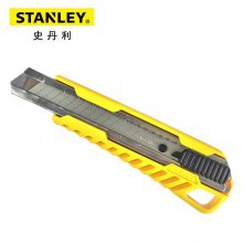 STANLEY/史丹利通用自锁美工刀18mm割刀开箱割刀STHT10276-8-23