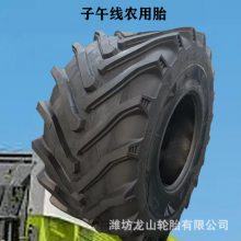 大型联合收割机轮胎600/70R28克拉斯拖拉机子午线真空胎耐磨三包