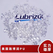 (gu)·(rn)ճTPUԭ 700 EXPͻW(xu)Ծ۰z