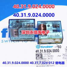Ӧ40.31.9.024.0000 40.31.7.024 012 ̵ԭװ̵55.34.9.024.0090 24VDC 7A̵