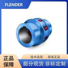 FLENDER¹N-EUPEX DS 90/N-EUPEXDS 80׽רҵѡ