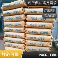 PA66 ձ񻯳 1330G ĥ 30% ǿ ĥ ߸ ߿