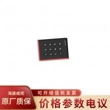 HIKVISION DS-K1808AM(ڱ)ڹʽIC