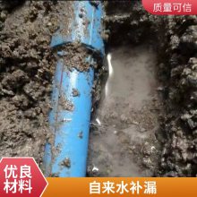 吴江横扇镇消防管道漏水检测 自来水管查漏水 地下暗水管测漏