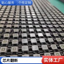 间距0.8/1.0/1.27/2.0/2.54mm排针贴片SMT插针双排单双塑胶品质好