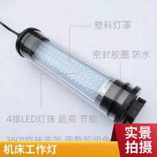 LEDǽǲֶ㹤ƻþʾƷˮ