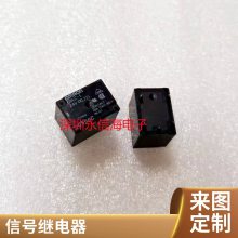 ŷķԭװ翪EE-SX670 SX671 SX672 673P 674A 677 676 470