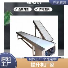 出租建筑施工用电梯 施工升降机租赁 人货两用 物料提升机