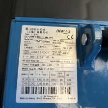 綯«125kgͺDC-Com1-125Ȩһ
