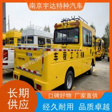  ȼܵ޳ ̾ճ 5995*2010*2870mm