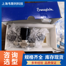 SS-16DKS6ΰ˷ת뷧SwagelokǱ