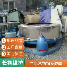 ָѹӦ 3.4Ժʽ ȴ踪 豸