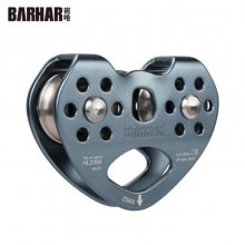 BARHAR岜哈 双轴滑轮绳索提拉索道铝合金不锈钢滑轮滚珠轴承救援