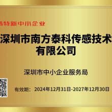 ഫϢݴϵͳ