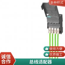 1FL2203-4AF00-0HC0ά1FL2203-4AF10-0HC0λ