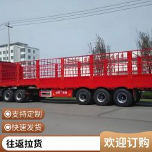 �㶫��ɽ��̨��������˾ װж������ר�� ����ȡ��