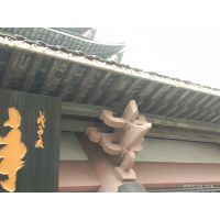 昆明仿古建筑斗拱实木水泥斗拱定制厂家