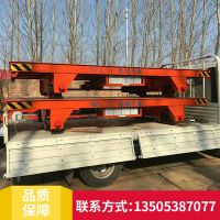 山东起重机供应亨展牌四川湖北江西湖南贵州优质KPD20吨50吨100吨可升降电动地平车
