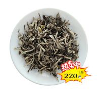 ɢװ򻨲Ҷ 2020²賴ƮѩҶĴ򻨲軨ëŨɢװ500g