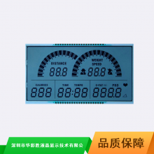 LCD多功能液晶屏_华彩胜彩色液晶屏_跑步机计步器液晶屏生产厂家
