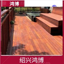 绍兴菠萝格防腐木地板厂家-鸿博菠萝格地板定制安装