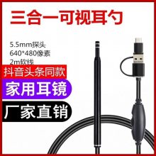 巢һڶͶӶɶװ