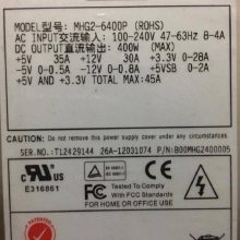 HG2-5400V HG2-5500V HG2-5600V AOI PPC开关电源 医疗工控机电源