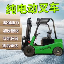 С1~3ʽ綯泵
